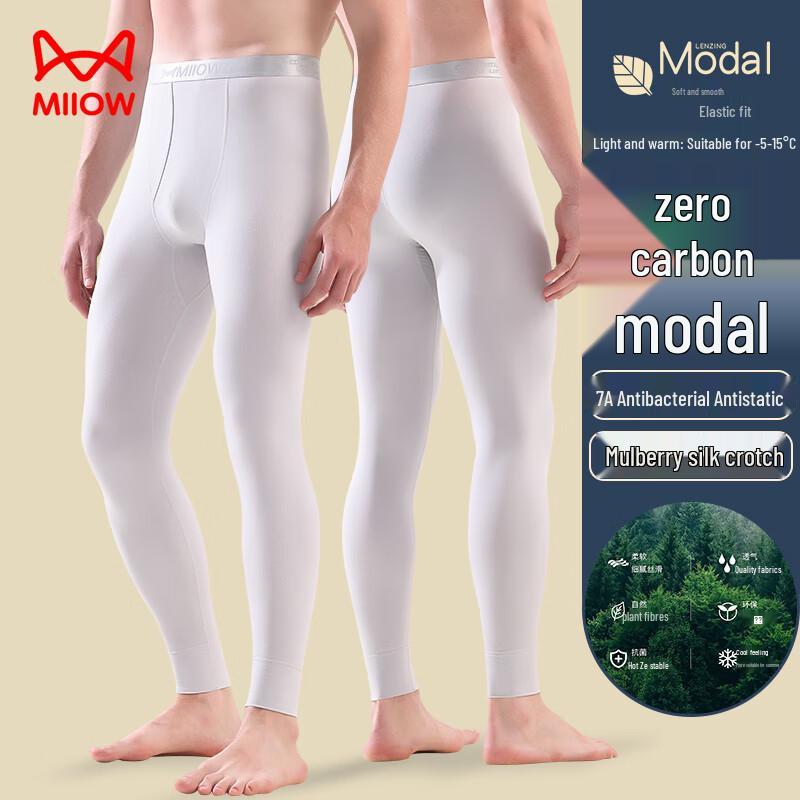 

MaoRen Мужское термобелье из модального шелка XL