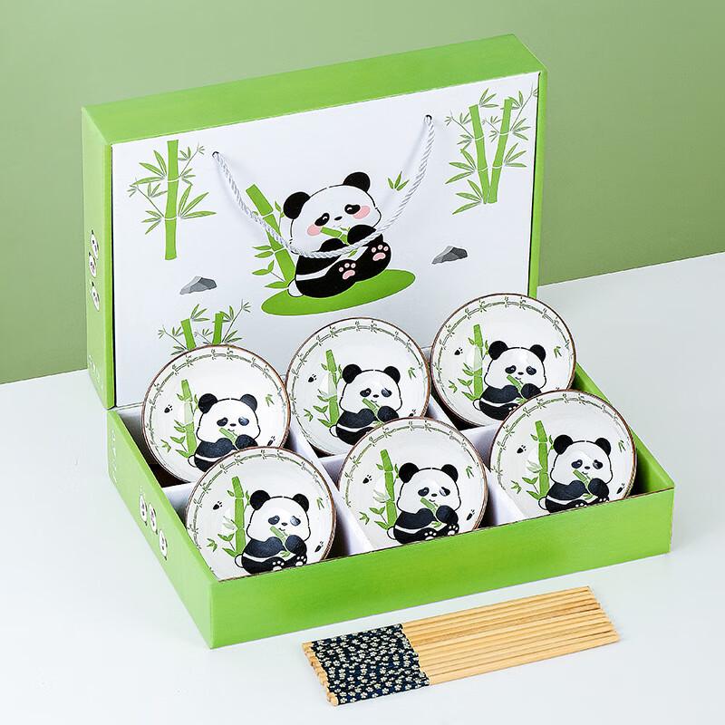 Ruhan Panda Ceramic Bowl & Chopsticks Gift Set