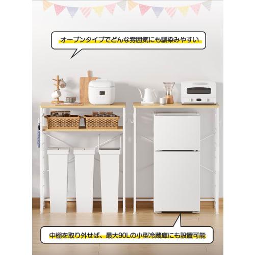 TTWO Over-the-Trash Can Rack, Kitchen Rack, 5-Tier Adjustable Height, Microwave Rack, Microwave Board, Worktop, Storage Rack, Heavy-Duty, 70kg Load Ca