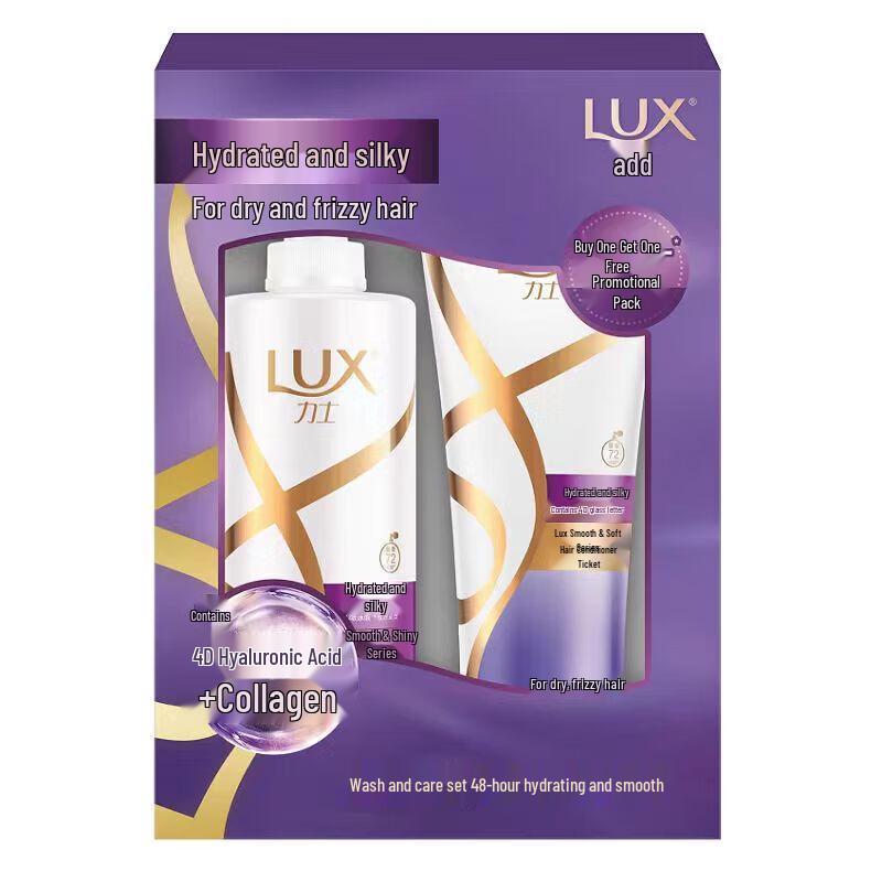 Lux Silky Smooth Shampoo with Hyaluronic Acid