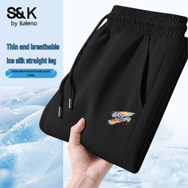 Baleno Men s Ice Silk Relaxed Fit Drawstring Pants XL