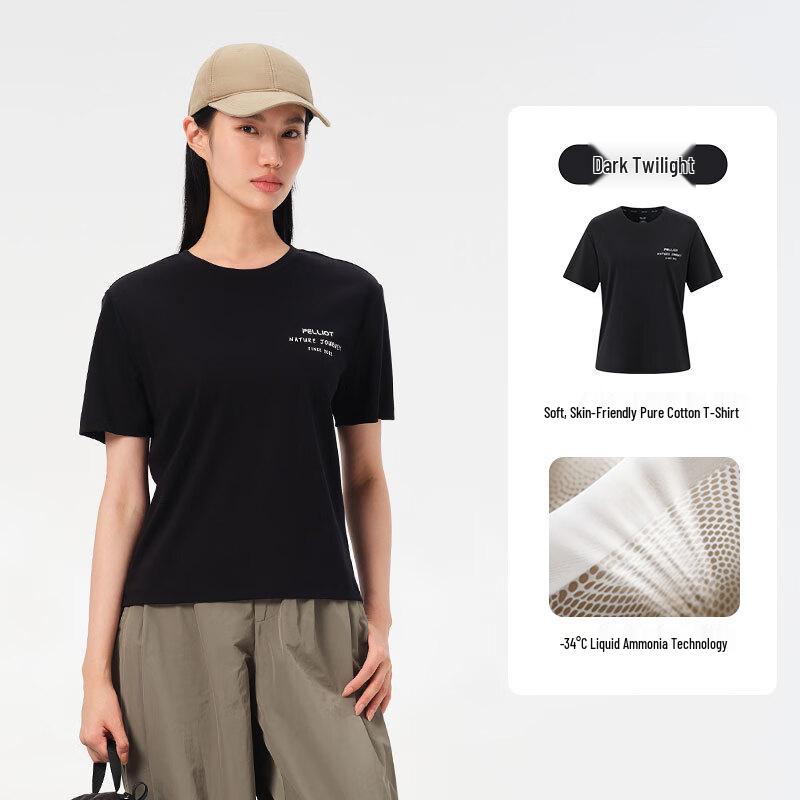 

Pelliot JF8504 Women s Short-Sleeve T-shirt XL