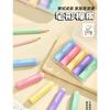 Hexagonal Pencil Shaped Eraser Clean Wiping No Trace Debris Collecting Boxed Erasers For Students