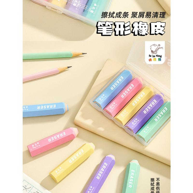 Hexagonal Pencil Shaped Eraser Clean Wiping No Trace Debris Collecting Boxed Erasers For Students