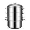 SuLe 32cm 304 Stainless Steel Extra-Thick 4-Layer Steamer Pot