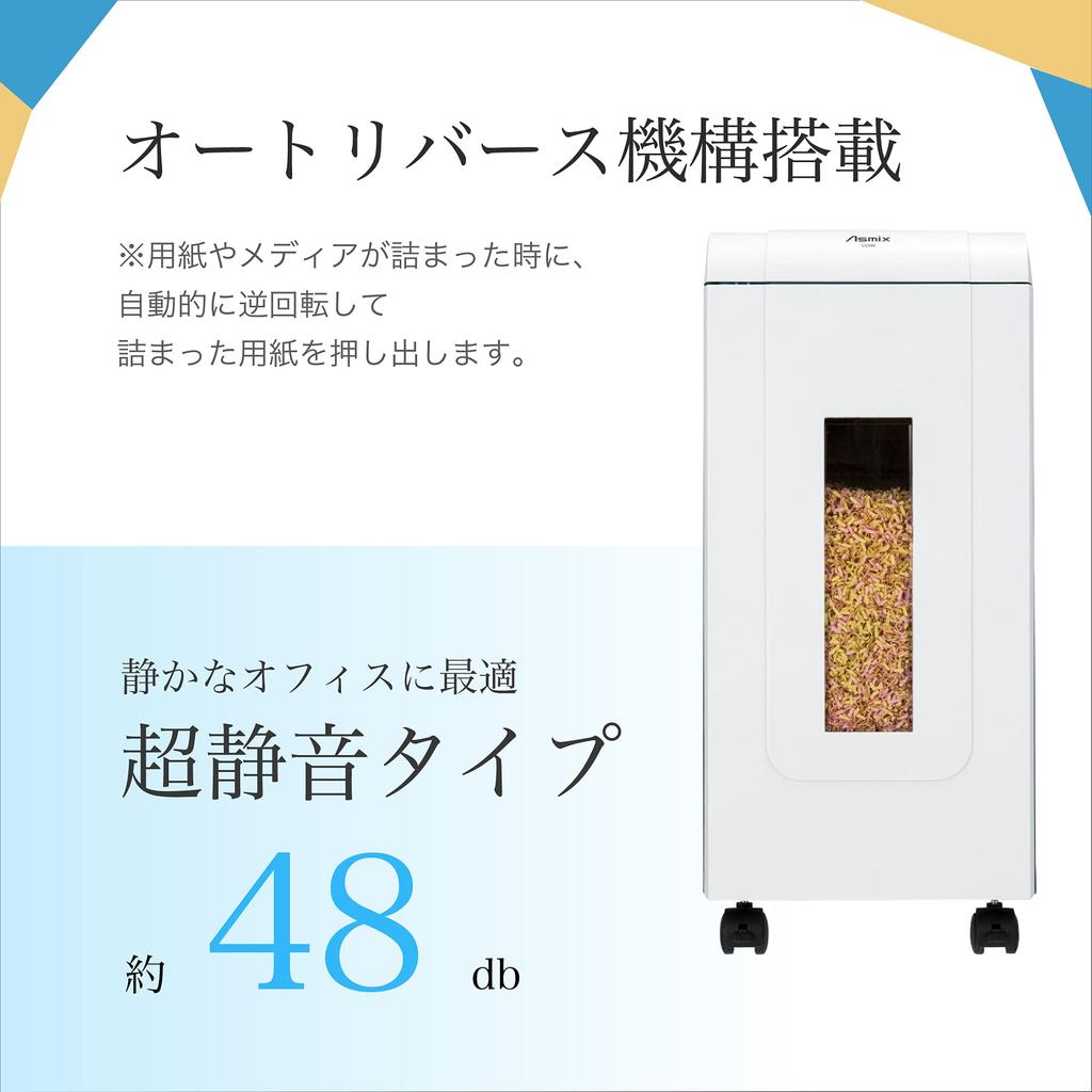 Tocator Asuka Micro Cut 48dB Deskside S59M-N