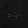 Anta Ice Silk Business Casual National Team Regular Knit Sports Pants Men Bottoms 452520108-1