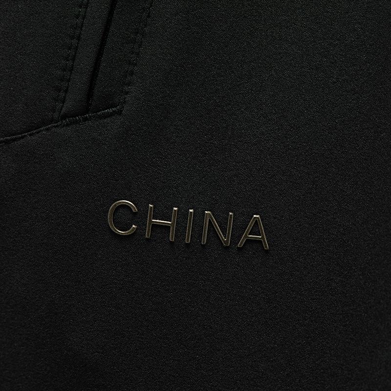 Anta Ice Silk Business Casual National Team Regular Knit Sports Pants Men Bottoms 452520108-1
