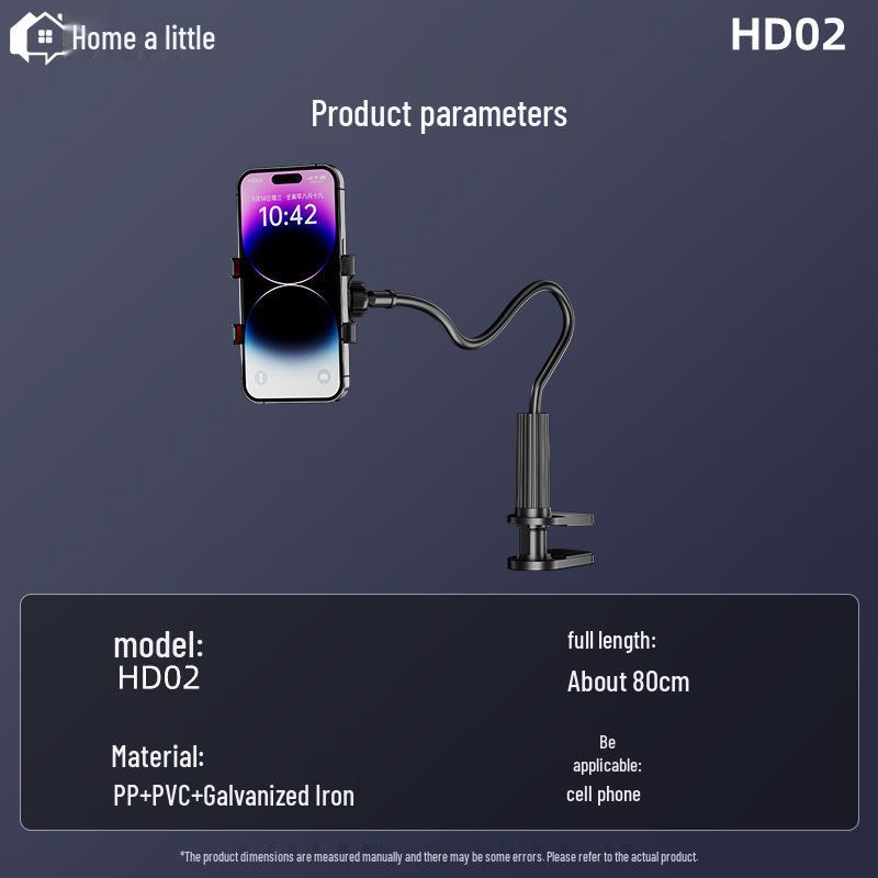 Lazy-Person Bedside Phone Holder for Streaming and Space-Saving - HD02 Standard