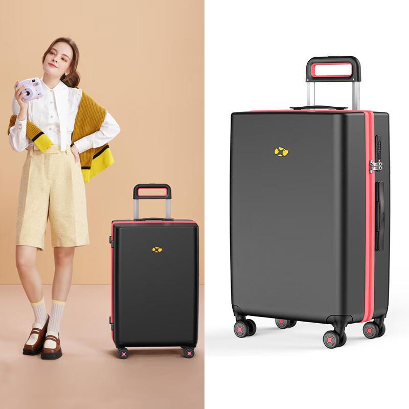 Mango Bird Classic Latch Hardside Luggage 24 inch