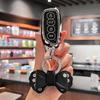 2nd Gen Haval Big Dog Key Case for Great Wall Haval Vehicles: Cool Dog, H6, Menglong, Shenshou, Xiaolong Max, H9