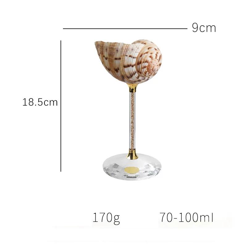 Natural Conch Shell High Footed Cup Ornaments Handmade Creative Champagne Red Wine Glass Storage Tray Decoration Birthday Gifts