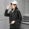 Women's Long-term, Large Stock PU Leather Jacket, Short Style, 2026 Haining Collection