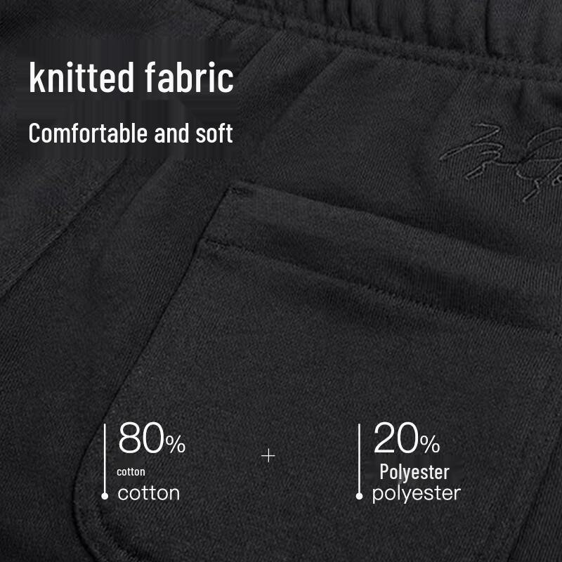 Jordan Men's Performance & Lifestyle Shorts