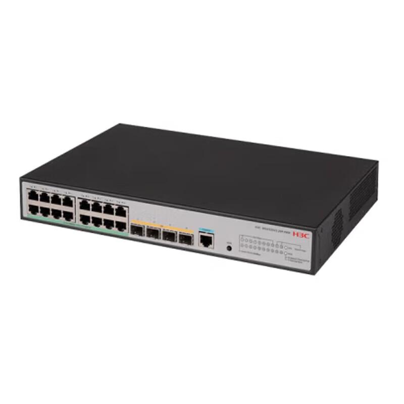 H3C MS4320V3-20P-PWR Standard Three-layer Ethernet Core Switch