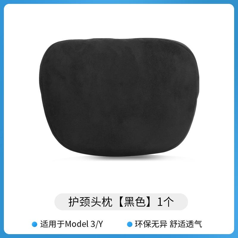 Dla Tesla Model 3 Model Y Miękka Pamięć Zagłówek Siedziska Samochodowego Poduszka Pod Szyję Wygodna Poduszka Wysokiej jakości Samochodowa