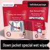 Portable No-Rinse Down Jacket Stain Remover Wet Wipes for Oil and Clothing Stains