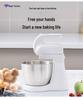 Automatic Electric Egg Beater & Baking Mixer