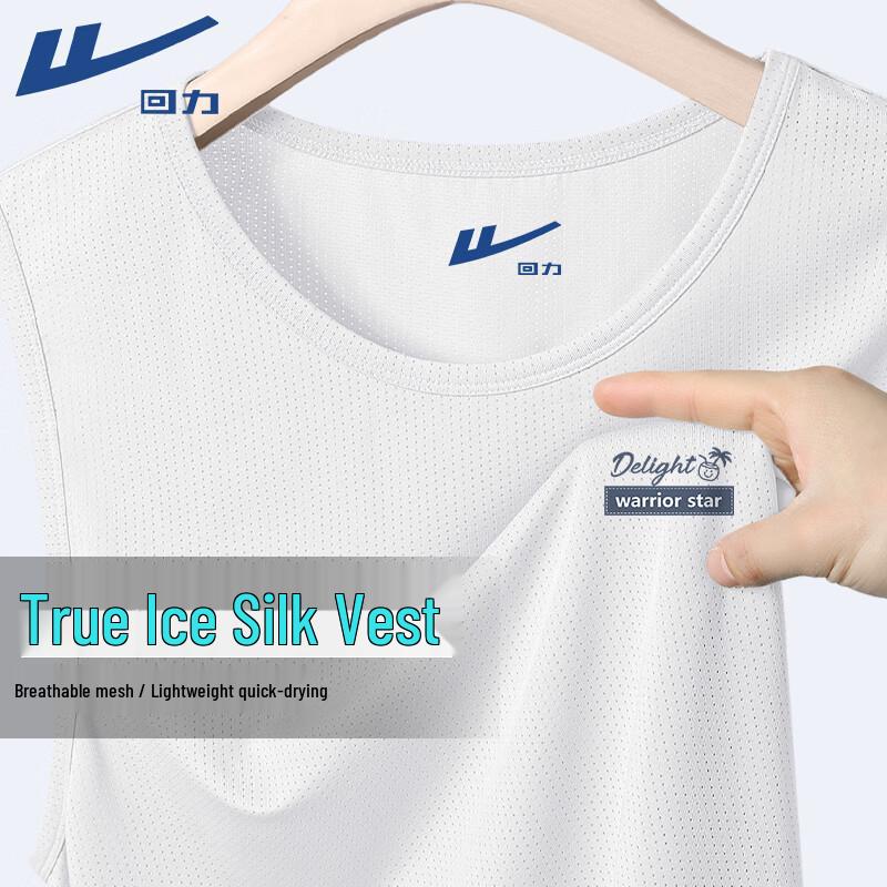 Warrior Men's Breathable Sleeveless Sports T-Shirt