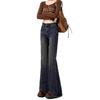 Micro Flare High-waisted Jeans Female Summer Slim Big Yards Burlap Open Fork Skinny Horseshoe Flare Pants Retro Street Style Baggy Jeans for Ladies