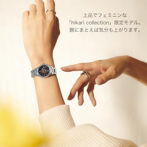 Citizen Eco-Drive Radio-Controlled Wristwatch ES9490-79E Limited Edition Moonlight Diamonds Ladies Silver