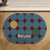 Imitation Wood Grain Minimalist Bathroom Floor Mat Anti Slip And Absorbent Quick Drying Shower Room Bathroom Home Decor