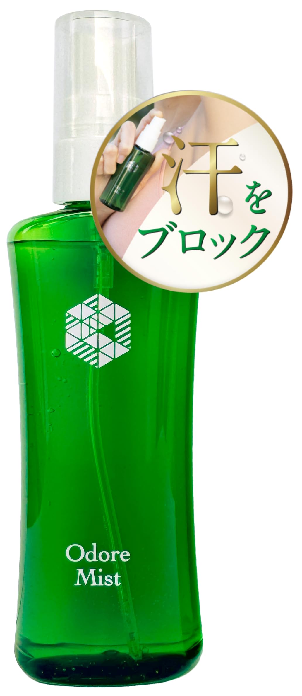 

N1us Odoremist 50мл Спрей-антиперспирант с алюминием для и Рук Мужчины и Женщины 13% Хлорид, Без запаха, Подмышки, Ноги, Пот,