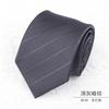 Knot-Free Black Tie Casual Korean Version Formal Wear Business Men'S Zipper Lazy Solid Color Tie To Work