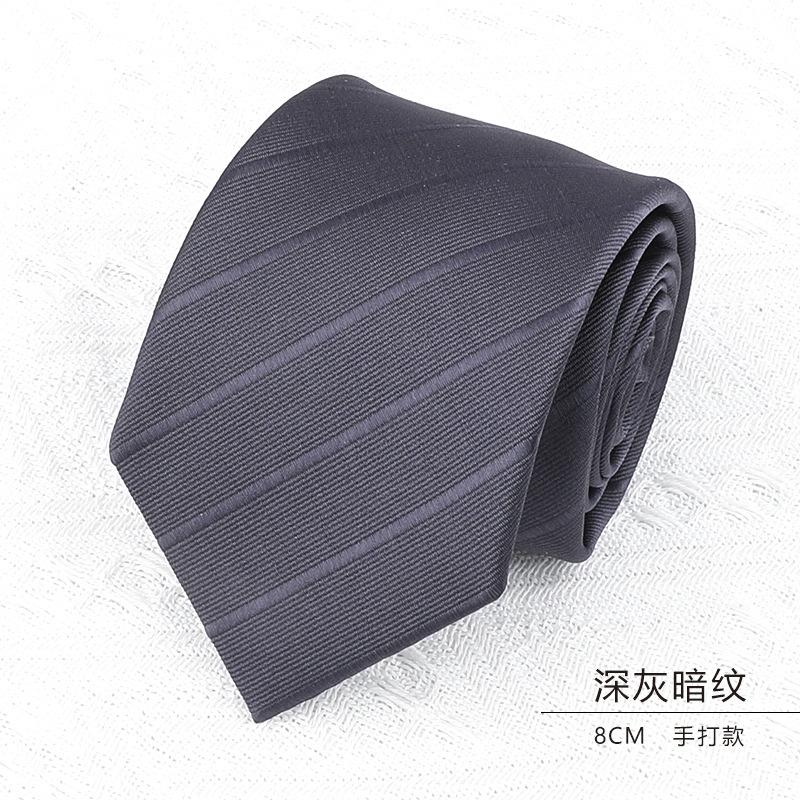 Knot-Free Black Tie Casual Korean Version Formal Wear Business Men'S Zipper Lazy Solid Color Tie To Work