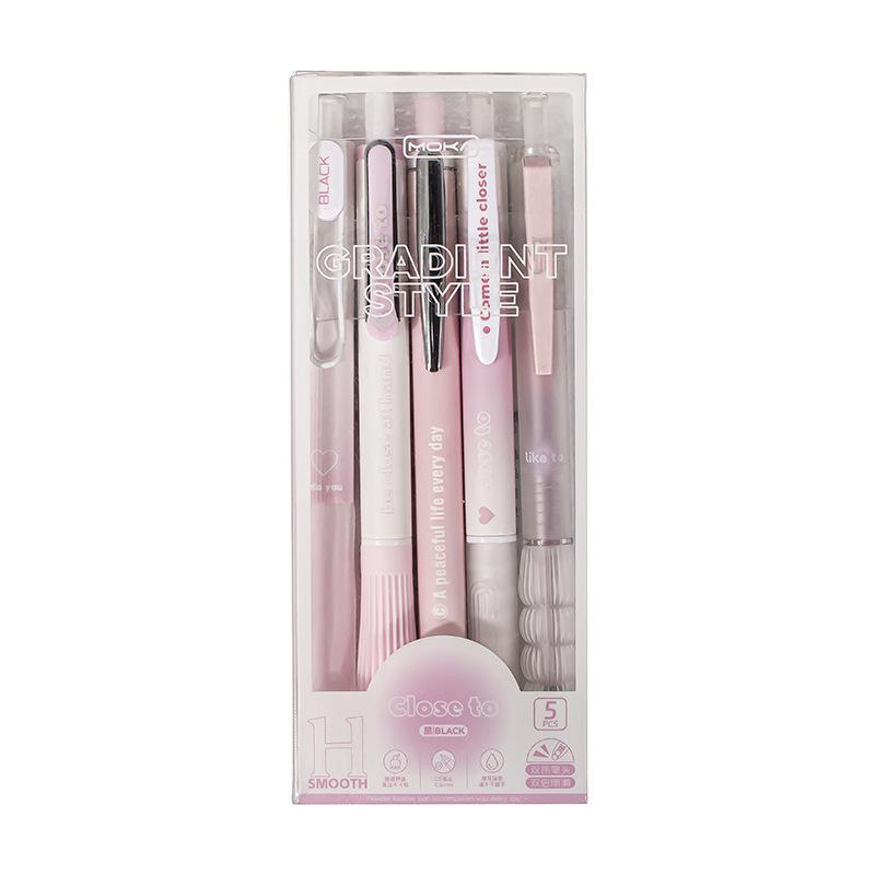 High-Value Smooth Push-Button Double-Bead Quick-Dry 0.5mm Black Exam Pen Set