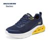 Skechers Men's Arch Fit Retro Sport Running Shoes
