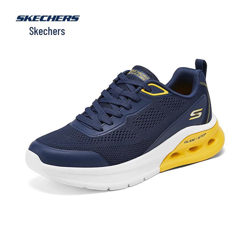 Skechers Men's Arch Fit Retro Sport Running Shoes