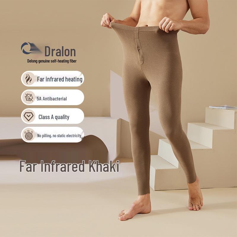 Men's Seamless Velvet Thermal Underwear Set – Self-Heating Top & Bottom for Autumn