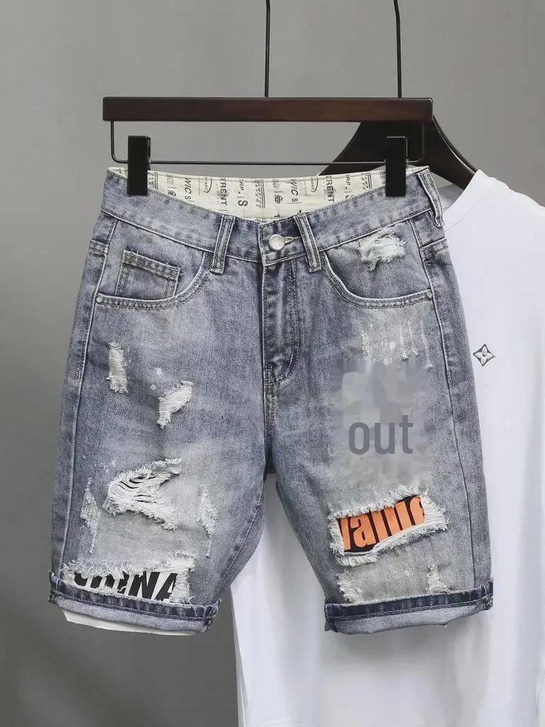 Korean Style Light-Colored Ripped Shorts: Trendy, Printed, Five-Point Men's Breeches