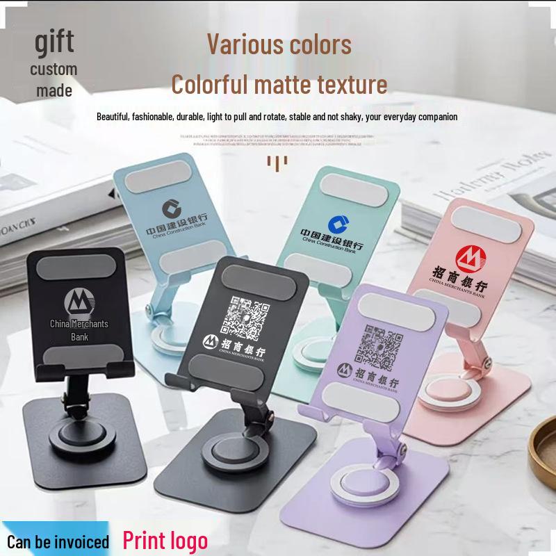 

All-Metal Foldable Rotatable Mobile Phone & Tablet Stand for Desktop – Ideal for TV Shows & Live Streaming, Customizable with LOGO Single random color [contact for specific color]