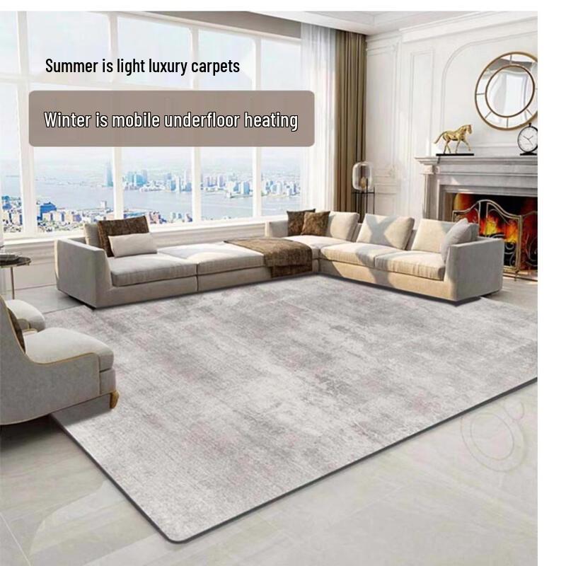 ZISIZ Modern Luxury Electric Heating Carpet