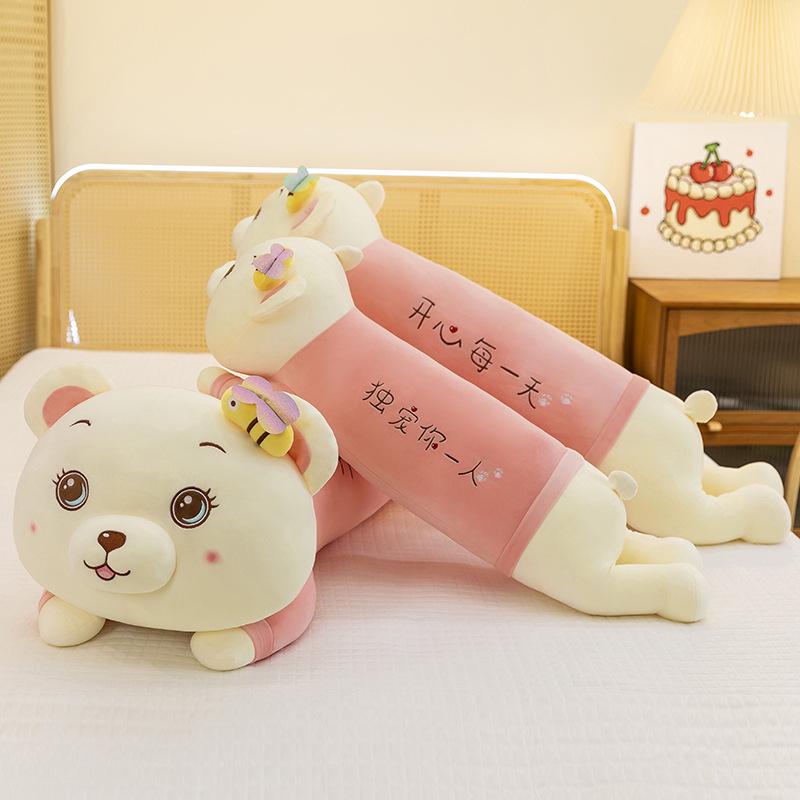 Adorable Soft Bee Bear Hugging Pillow Plush Toy, Great Gift for Girlfriend's Birthday