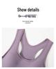 Women's Large Bust Minimizer Wireless Sports Bra - Shockproof Yoga Fitness Vest