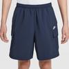Nike Solid Color Three-Quarter Casual Shorts Men shorts IH5048-451