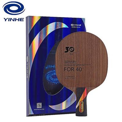 YINHE MC-2 PRO Tischtennisholz