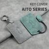 For Huawei Aito Question Card Key Case Car M5ev Full Package High-end M7/nfc Specialized Kangwei Sports Clasp Key Cover