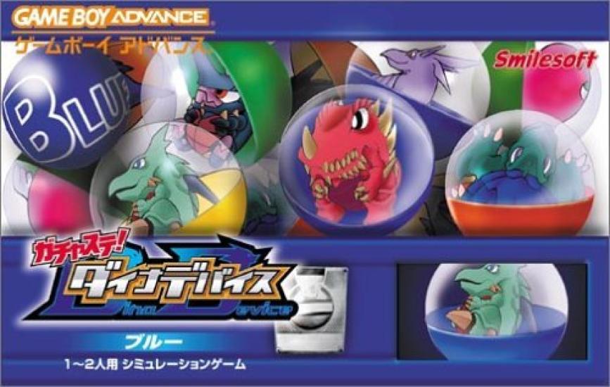 

Dynadevice Blue Gachaste!
