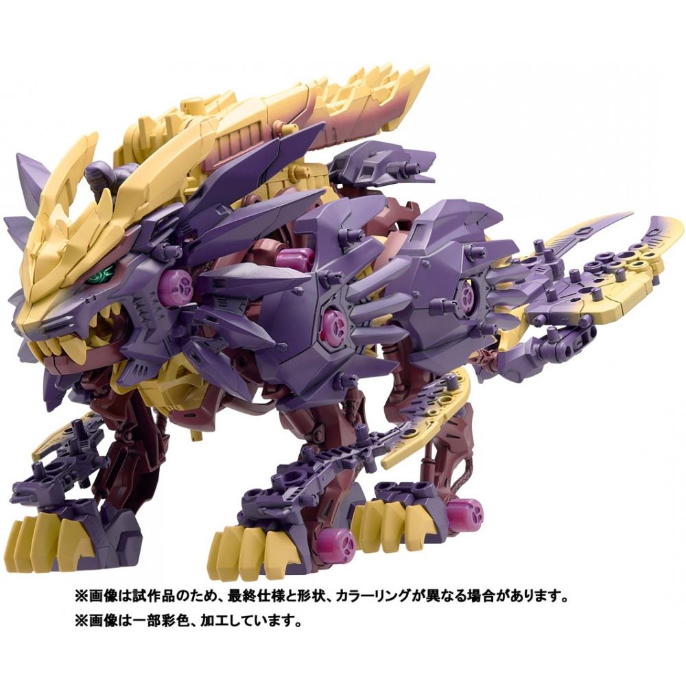 Zoids Zoids X Monster Hunter   Beast Liger Sinister Armor