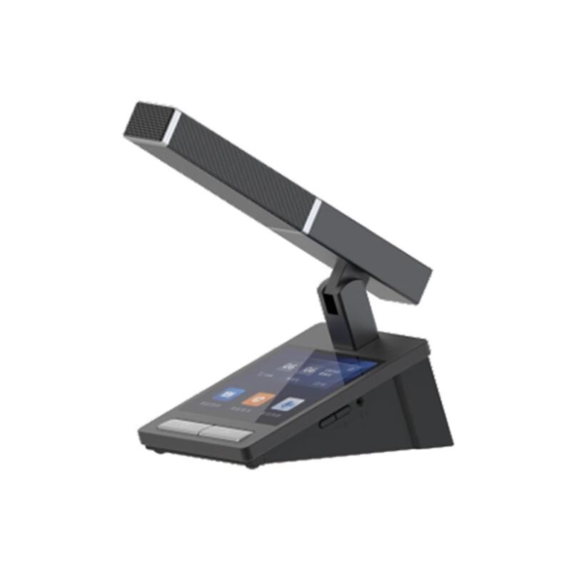 Maddeng CCU6023CYF Network Conference Unit (CN version)