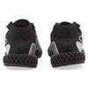 END. X Adidas Evo 4D 'Dark Matter' FX0549