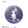 TV Anime Trading Ani Art 3rd Edition Metallic Can Badge Box "Blue Lock" 11-Piece