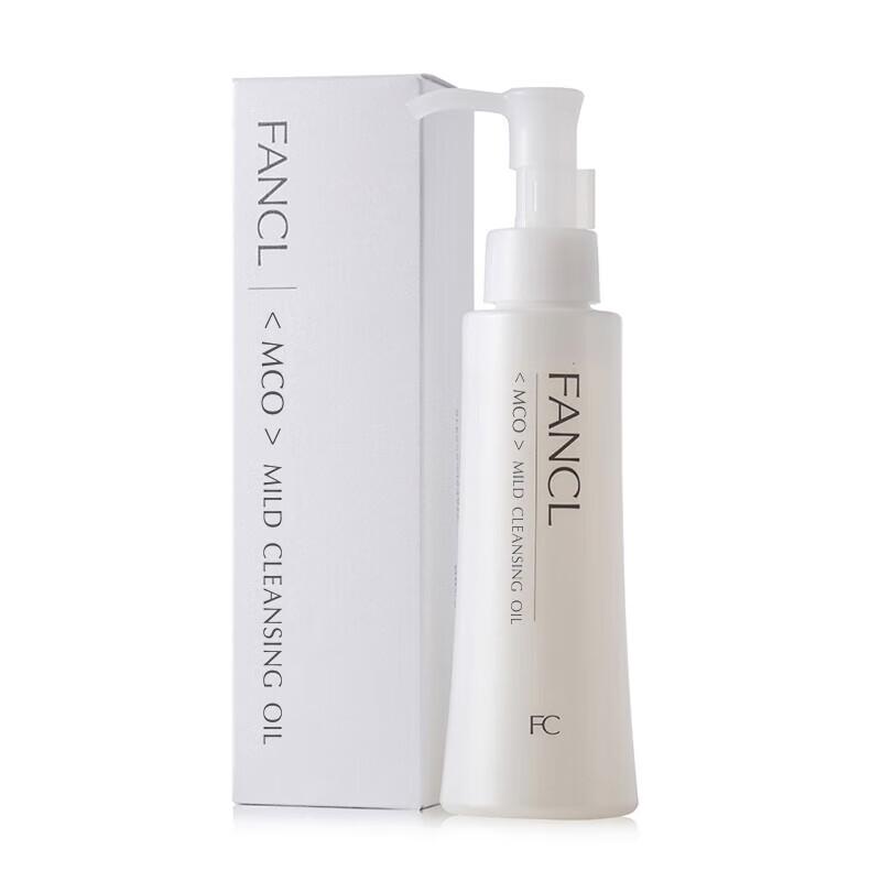 FANCL Deep Clear Cleansing Oil