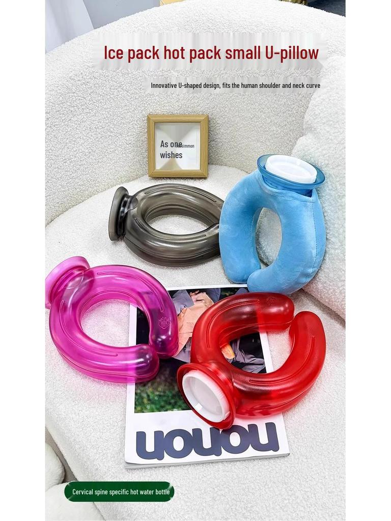 Explosion-Proof U-Shaped Cervical Neck & Shoulder Hot Compress with Water Injection