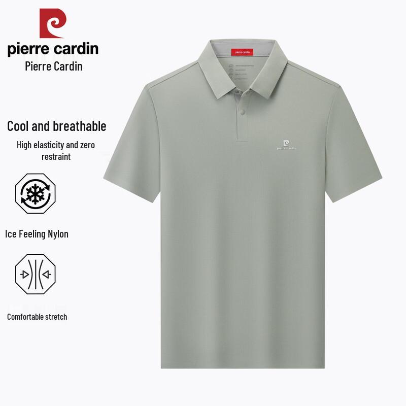 

Pierre Cardin Men s Cooling Breathable Short-Sleeve Polo Shirt M
