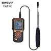 Suwei High Precision Thermal Anemometer (CN version)
